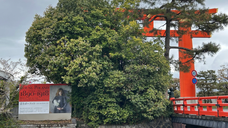 Wystawa Młoda Polska – „Polish Art 1890-1918”, Kyoto, Japonia, kwiecień 2025